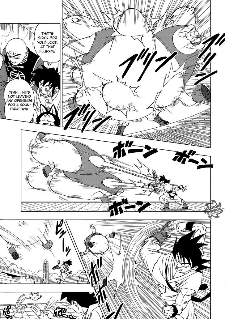 Dragon Ball Chou Chapter 9 page 6 - Chapter 9 : Goku vs. Botamo