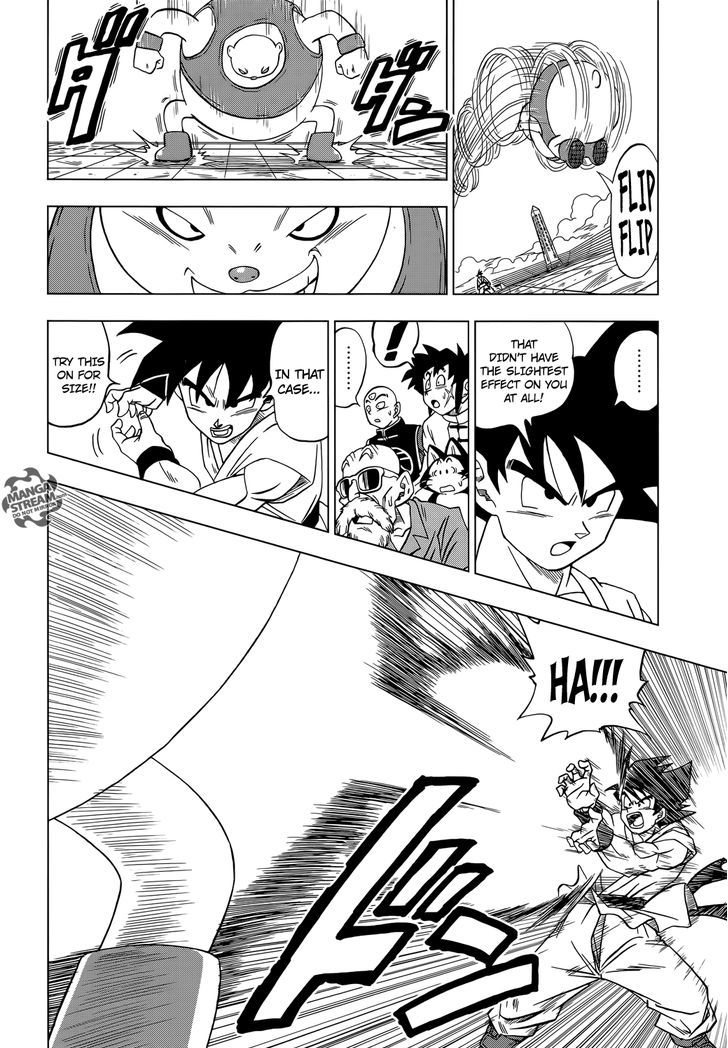 Dragon Ball Chou Chapter 9 page 7 - Chapter 9 : Goku vs. Botamo