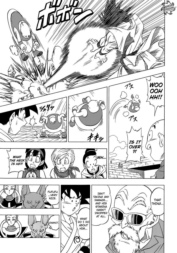 Dragon Ball Chou Chapter 9 page 8 - Chapter 9 : Goku vs. Botamo