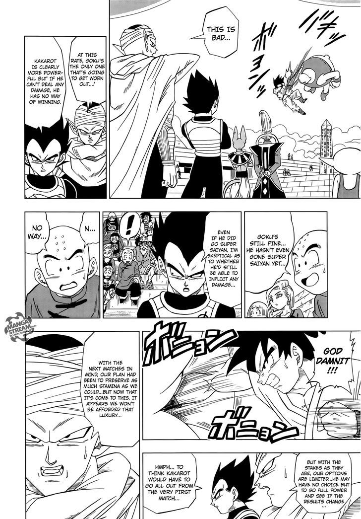 Dragon Ball Chou Chapter 9 page 9 - Chapter 9 : Goku vs. Botamo