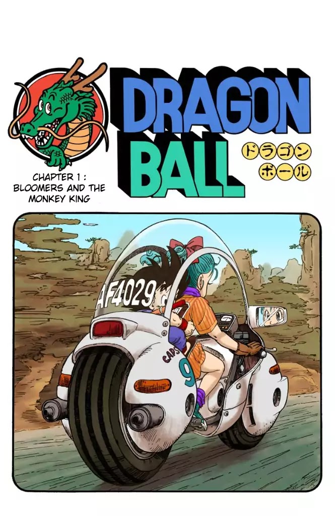 Dragon Ball (Coloured) Chapter 1 page 3 - Chapter 1: Bloomers And The Monkey King