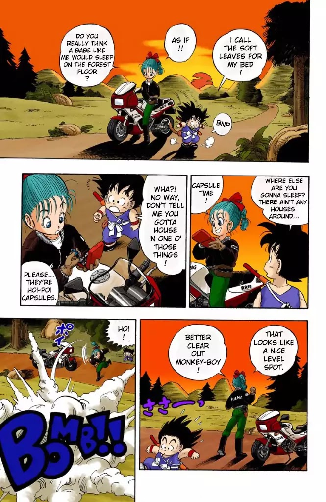 Dragon Ball (Coloured) Chapter 2 page 3 - Chapter 2: No Balls!!