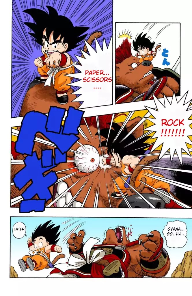Dragon Ball (Coloured) Chapter 3 page 12 - Chapter 3: Sea Monkeys!