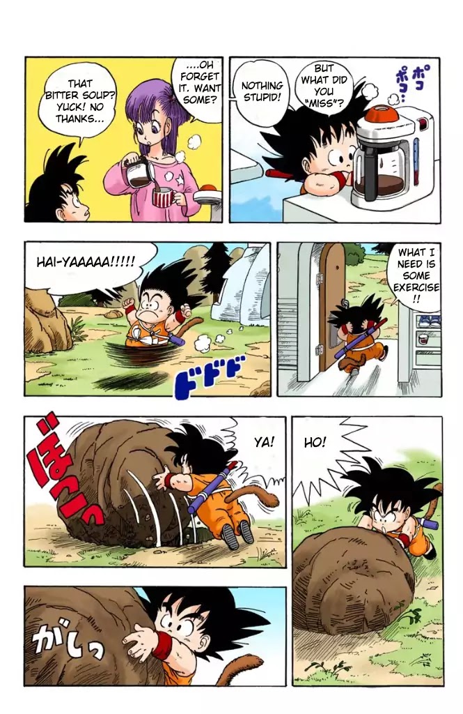 Dragon Ball (Coloured) Chapter 3 page 3 - Chapter 3: Sea Monkeys!