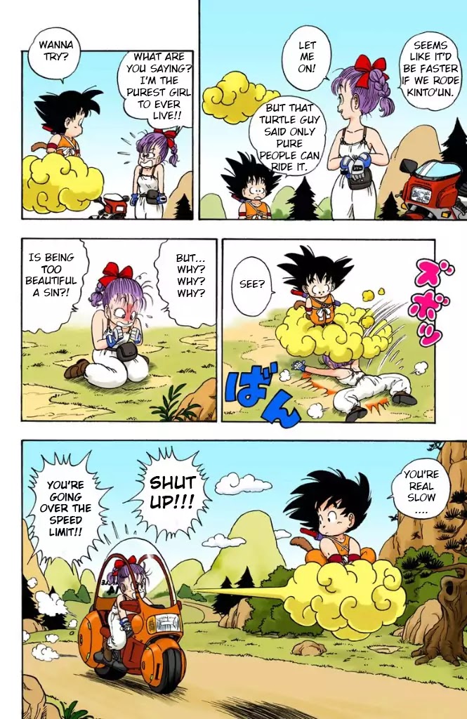Dragon Ball (Coloured) Chapter 4 page 14 - Chapter 4: They Call Him The Turtle Hermit