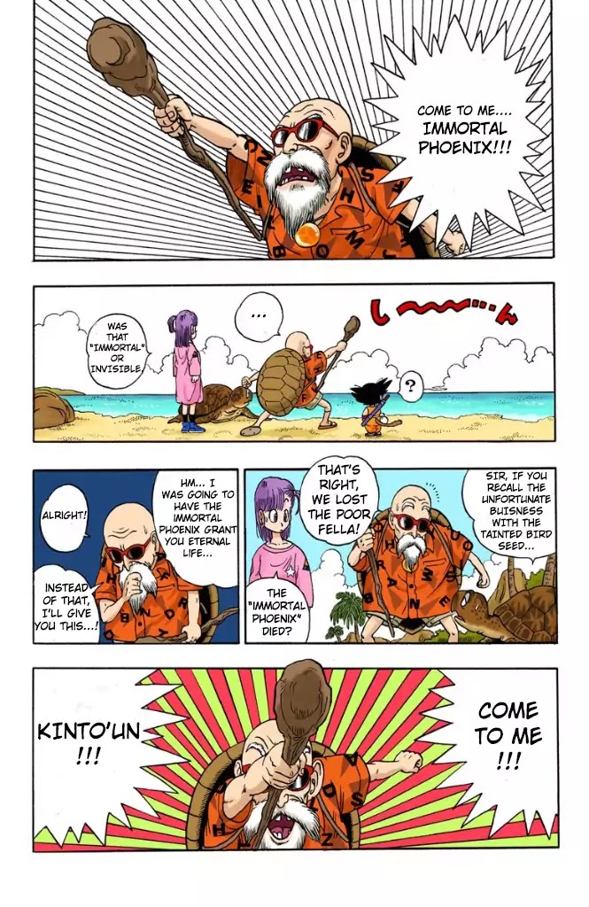 Dragon Ball (Coloured) Chapter 4 page 3 - Chapter 4: They Call Him The Turtle Hermit