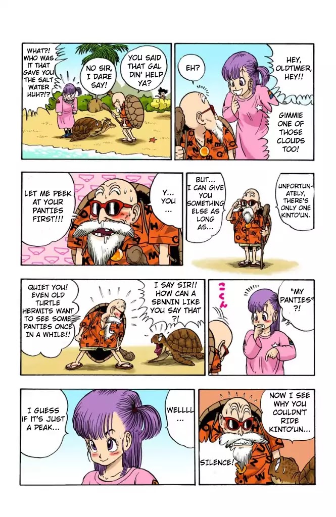 Dragon Ball (Coloured) Chapter 4 page 7 - Chapter 4: They Call Him The Turtle Hermit