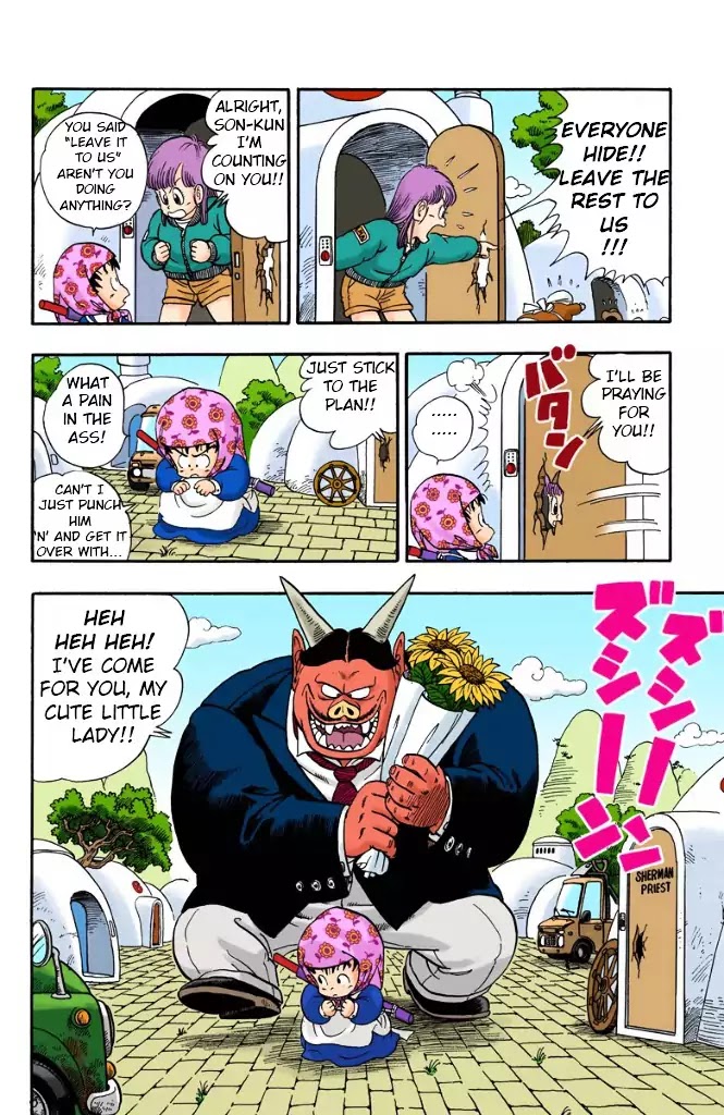 Dragon Ball (Coloured) Chapter 5 page 10 - Chapter 5: Oo, oo, Oolong!
