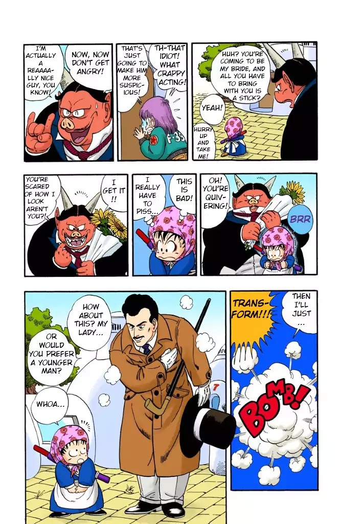 Dragon Ball (Coloured) Chapter 5 page 11 - Chapter 5: Oo, oo, Oolong!