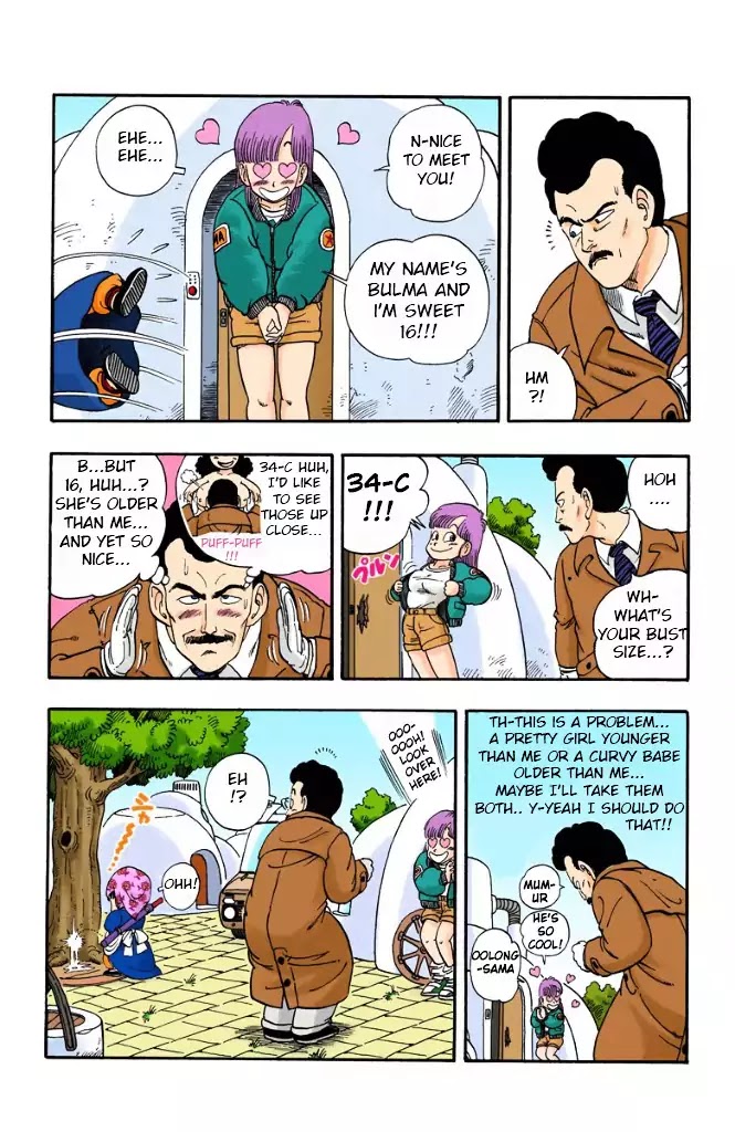 Dragon Ball (Coloured) Chapter 5 page 12 - Chapter 5: Oo, oo, Oolong!