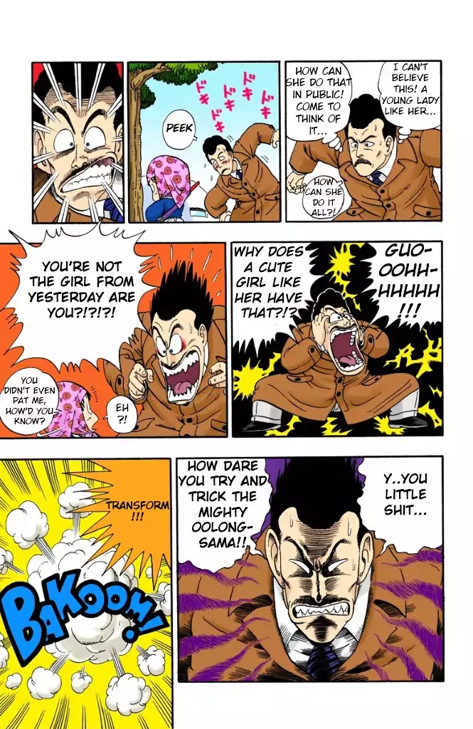 Dragon Ball (Coloured) Chapter 5 page 13 - Chapter 5: Oo, oo, Oolong!