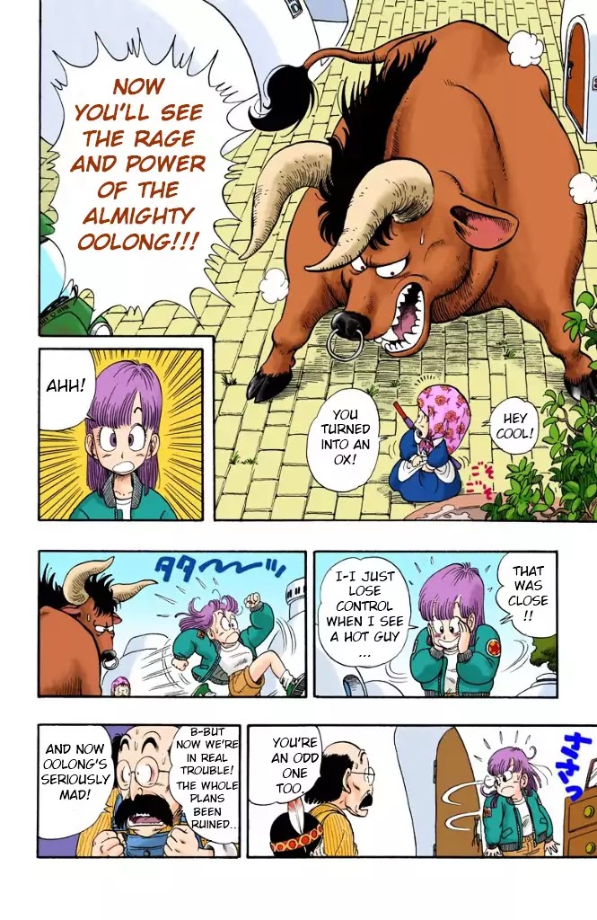 Dragon Ball (Coloured) Chapter 5 page 14 - Chapter 5: Oo, oo, Oolong!