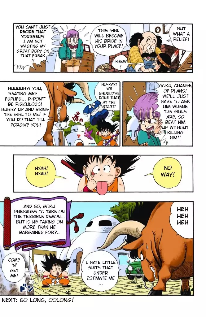 Dragon Ball (Coloured) Chapter 5 page 15 - Chapter 5: Oo, oo, Oolong!