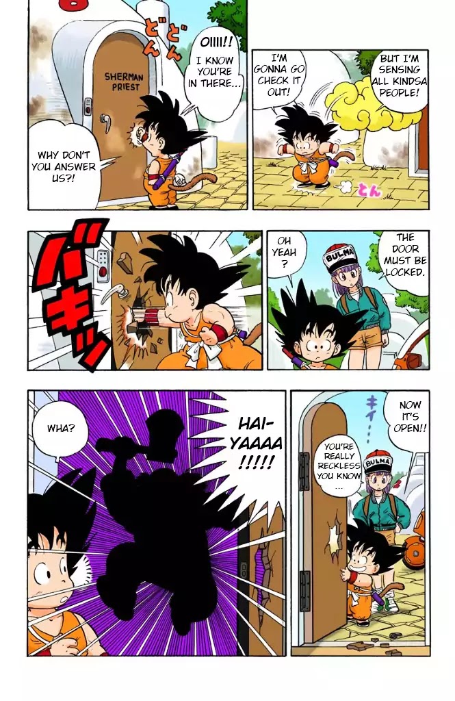 Dragon Ball (Coloured) Chapter 5 page 3 - Chapter 5: Oo, oo, Oolong!