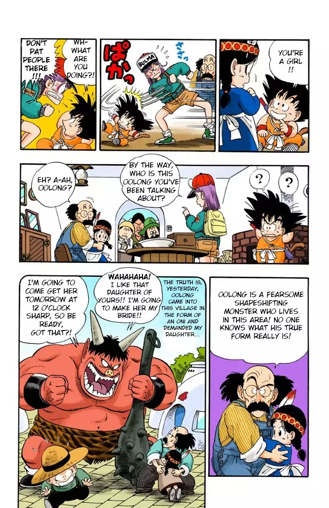 Dragon Ball (Coloured) Chapter 5 page 6 - Chapter 5: Oo, oo, Oolong!