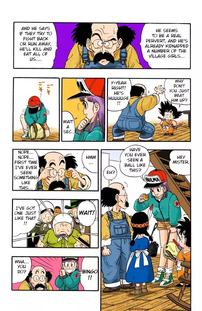 Dragon Ball (Coloured) Chapter 5 page 7 - Chapter 5: Oo, oo, Oolong!