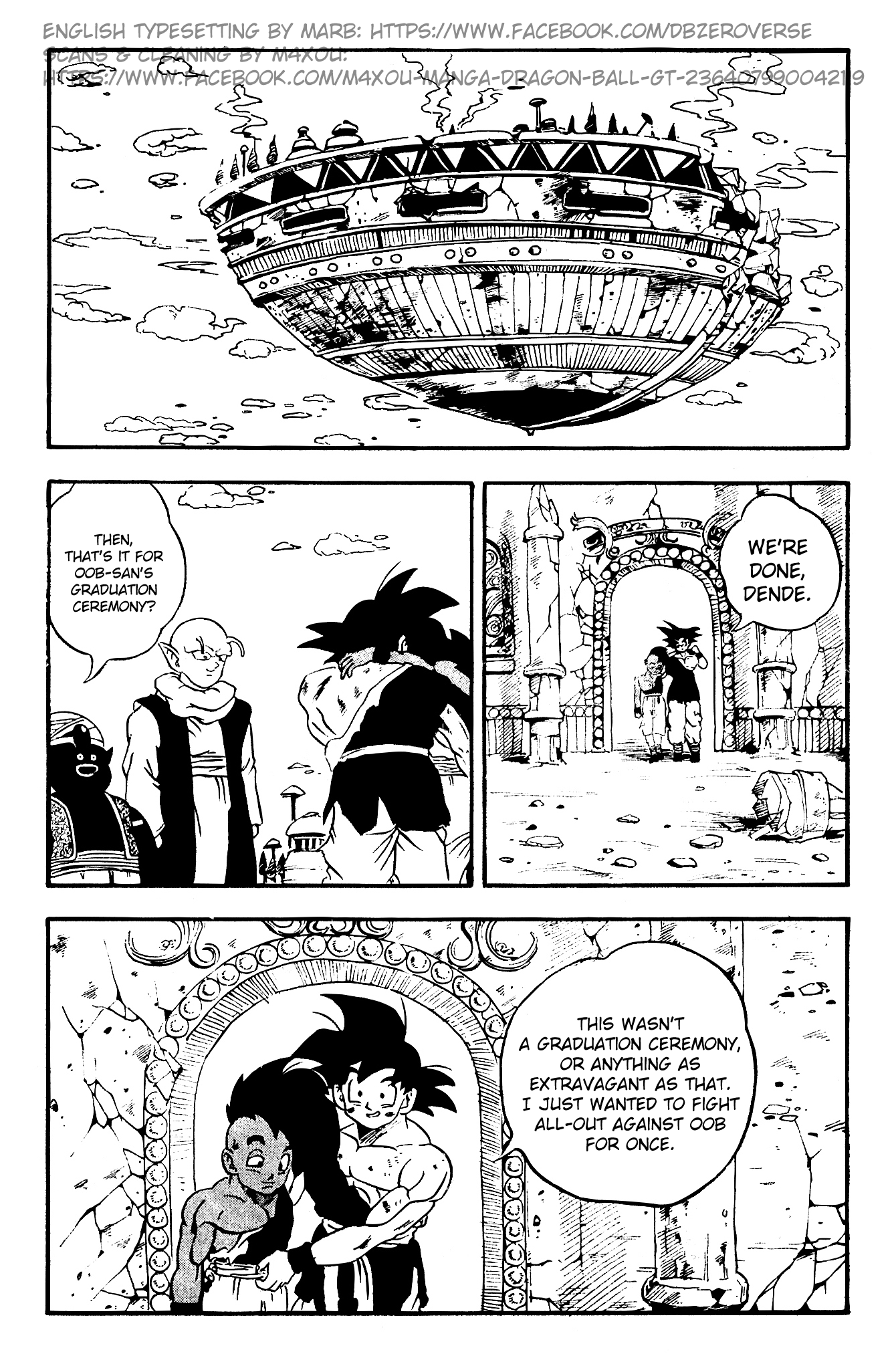 Dragon Ball GT Chapter 1 page 10 - Chapter 1: Mysterious Dragon Balls Appear!