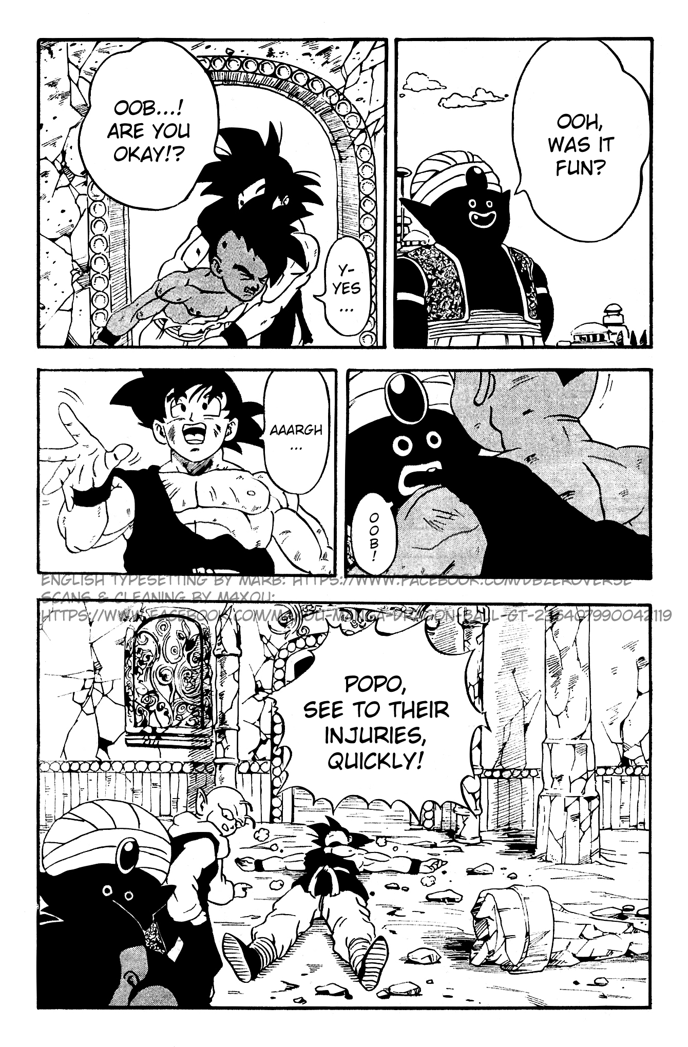 Dragon Ball GT Chapter 1 page 11 - Chapter 1: Mysterious Dragon Balls Appear!