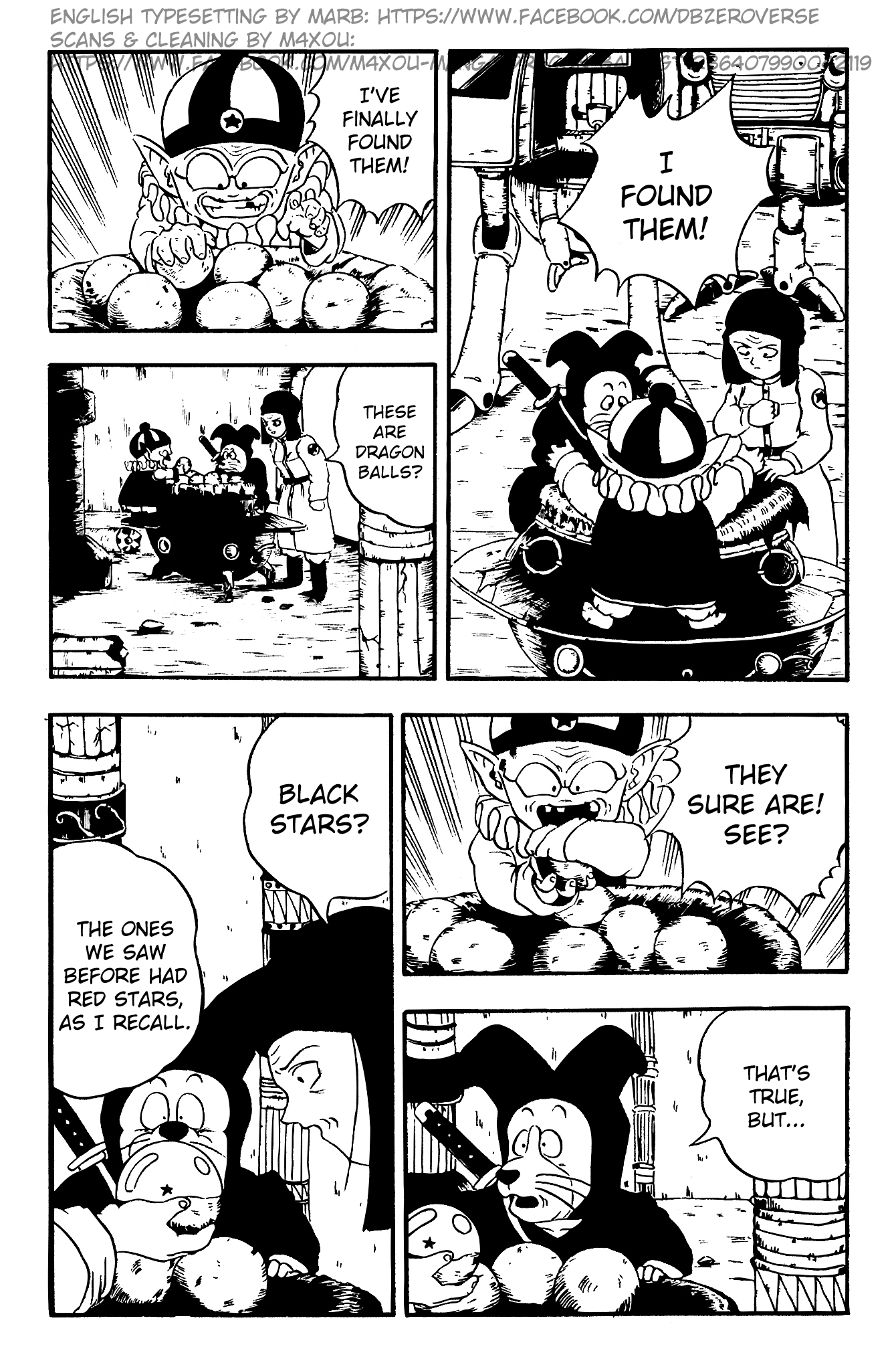 Dragon Ball GT Chapter 1 page 12 - Chapter 1: Mysterious Dragon Balls Appear!