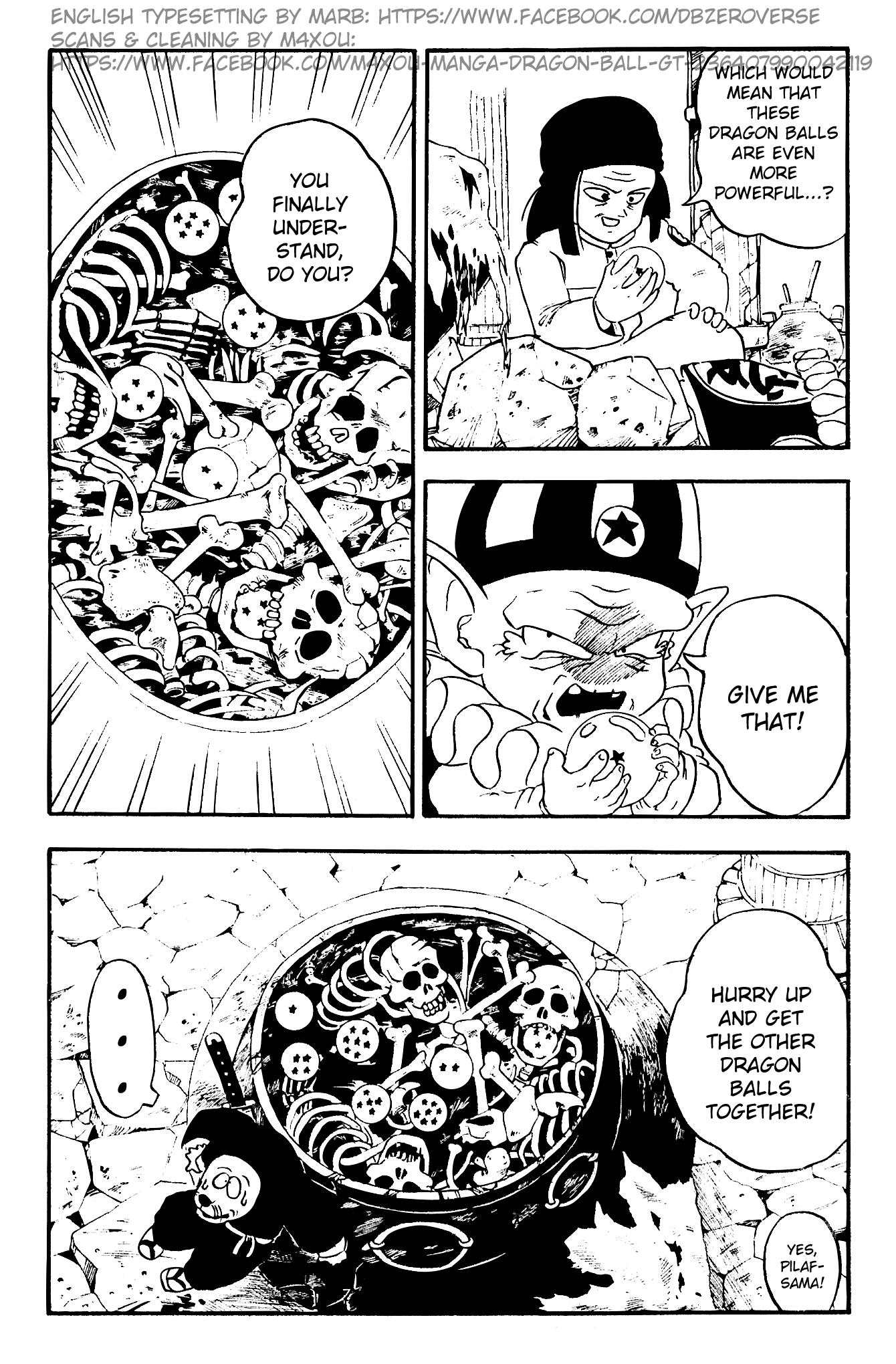 Dragon Ball GT Chapter 1 page 16 - Chapter 1: Mysterious Dragon Balls Appear!