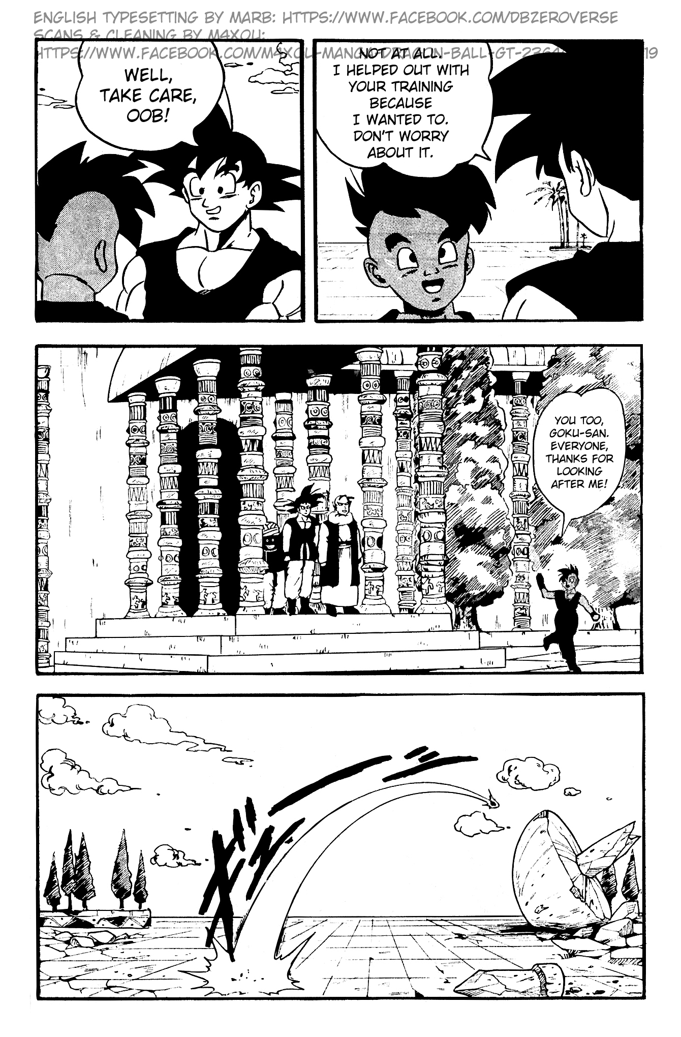 Dragon Ball GT Chapter 1 page 18 - Chapter 1: Mysterious Dragon Balls Appear!