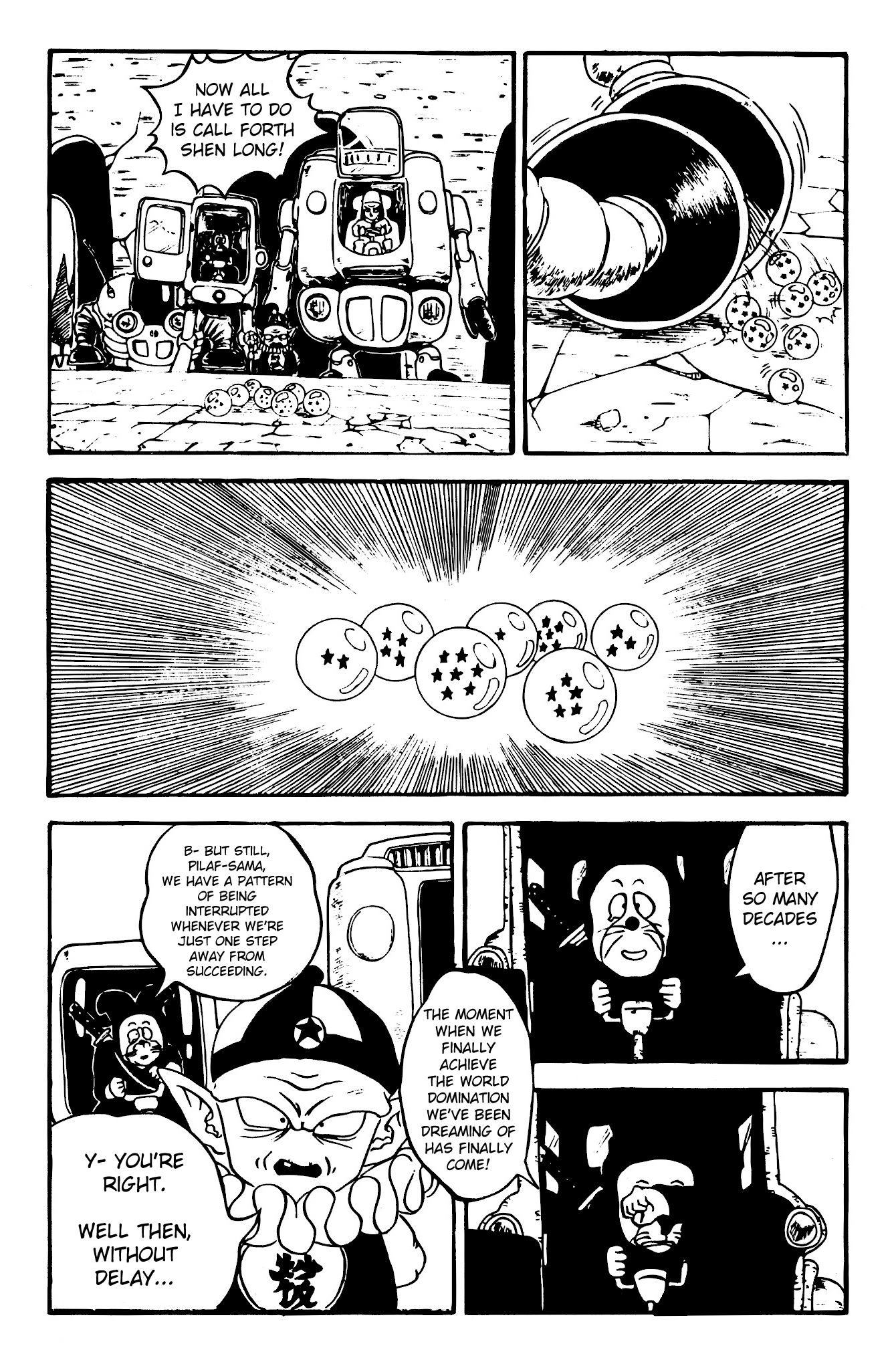Dragon Ball GT Chapter 1 page 19 - Chapter 1: Mysterious Dragon Balls Appear!