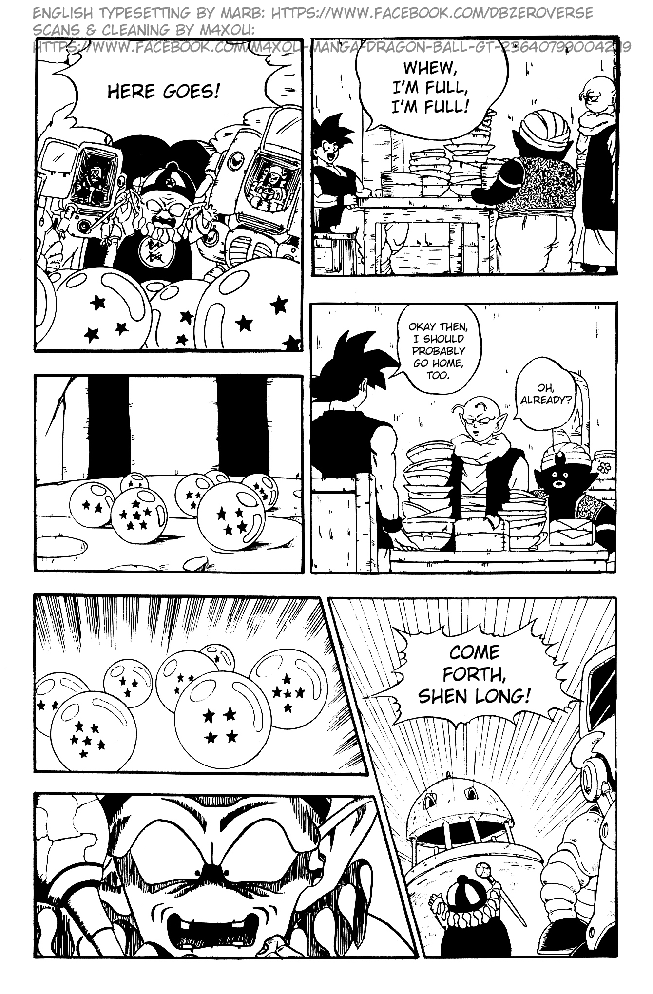 Dragon Ball GT Chapter 1 page 20 - Chapter 1: Mysterious Dragon Balls Appear!