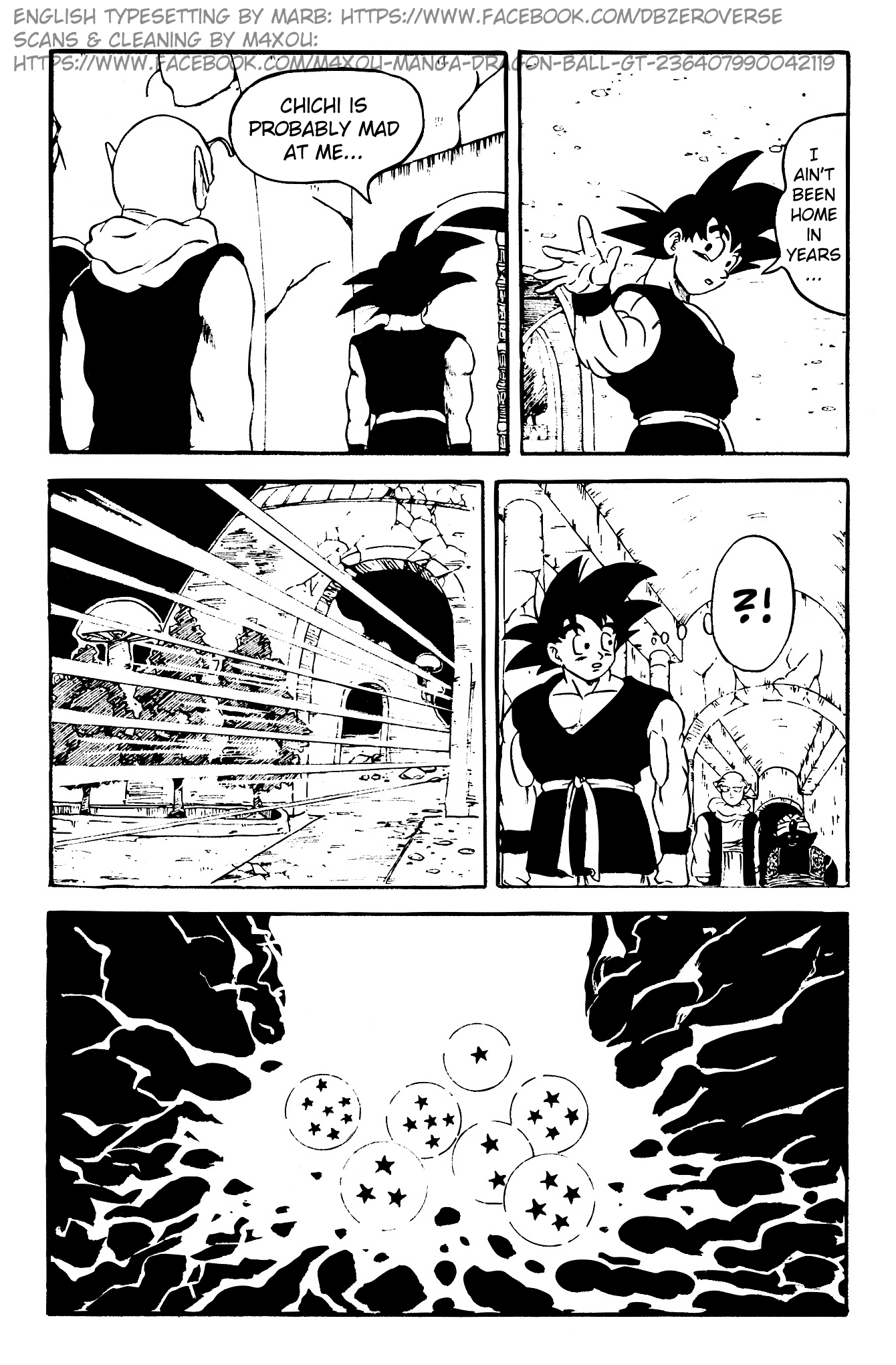 Dragon Ball GT Chapter 1 page 21 - Chapter 1: Mysterious Dragon Balls Appear!