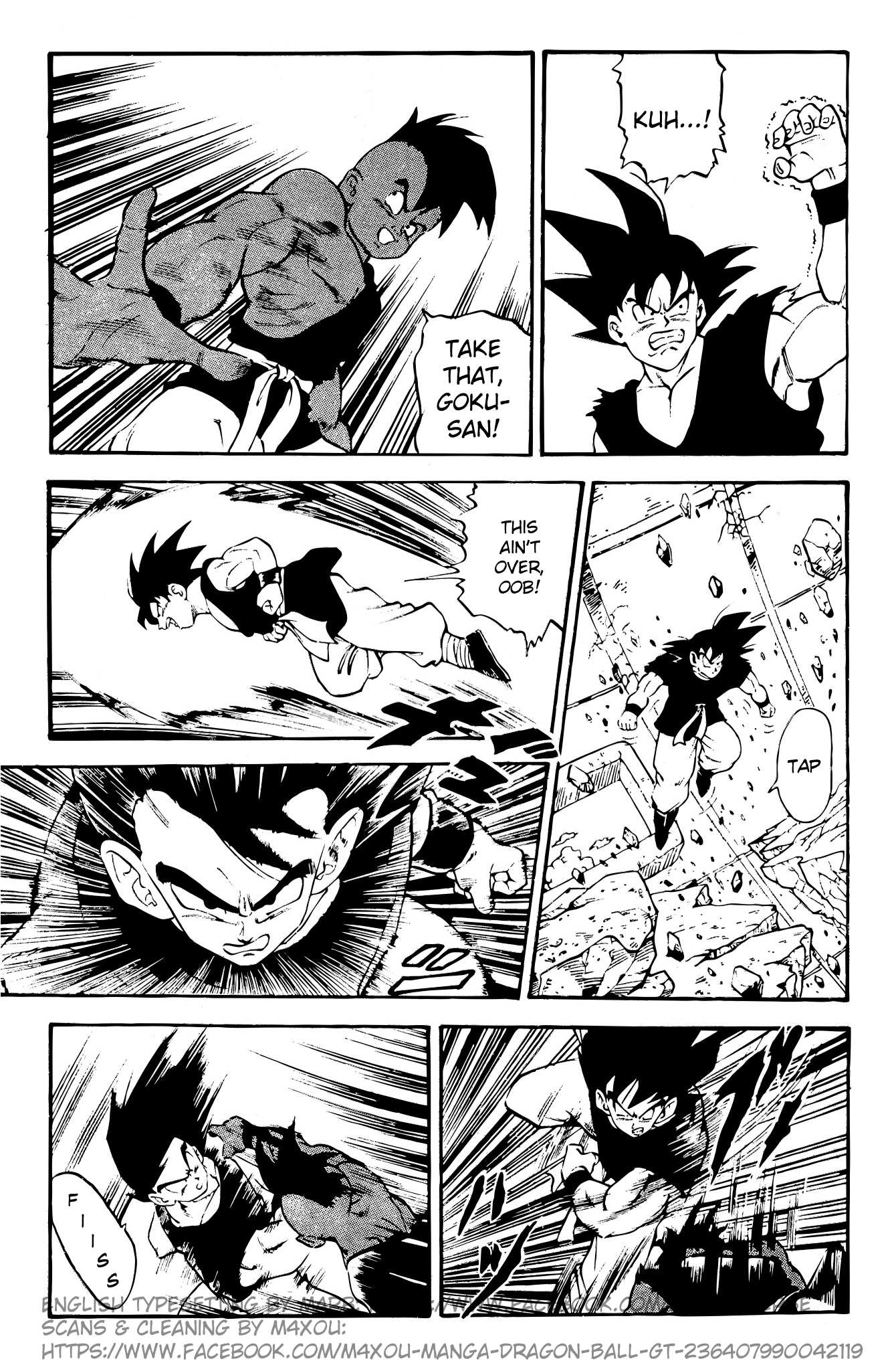 Dragon Ball GT Chapter 1 page 4 - Chapter 1: Mysterious Dragon Balls Appear!