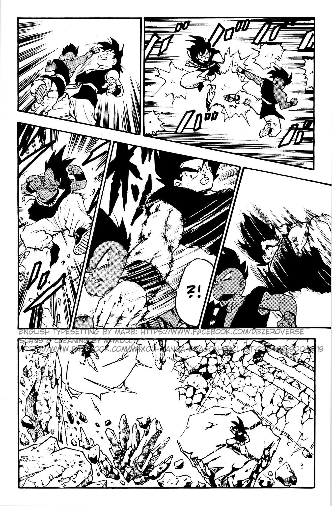 Dragon Ball GT Chapter 1 page 5 - Chapter 1: Mysterious Dragon Balls Appear!