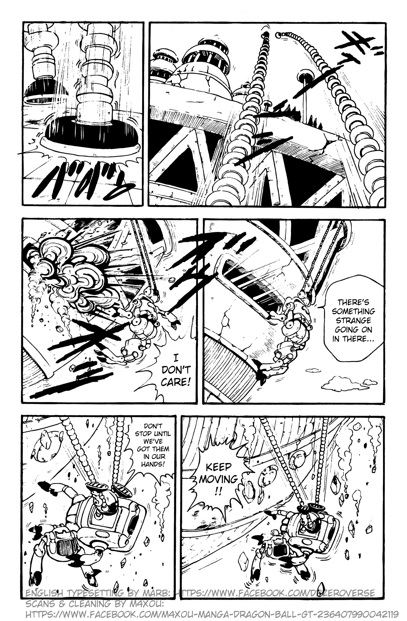 Dragon Ball GT Chapter 1 page 6 - Chapter 1: Mysterious Dragon Balls Appear!