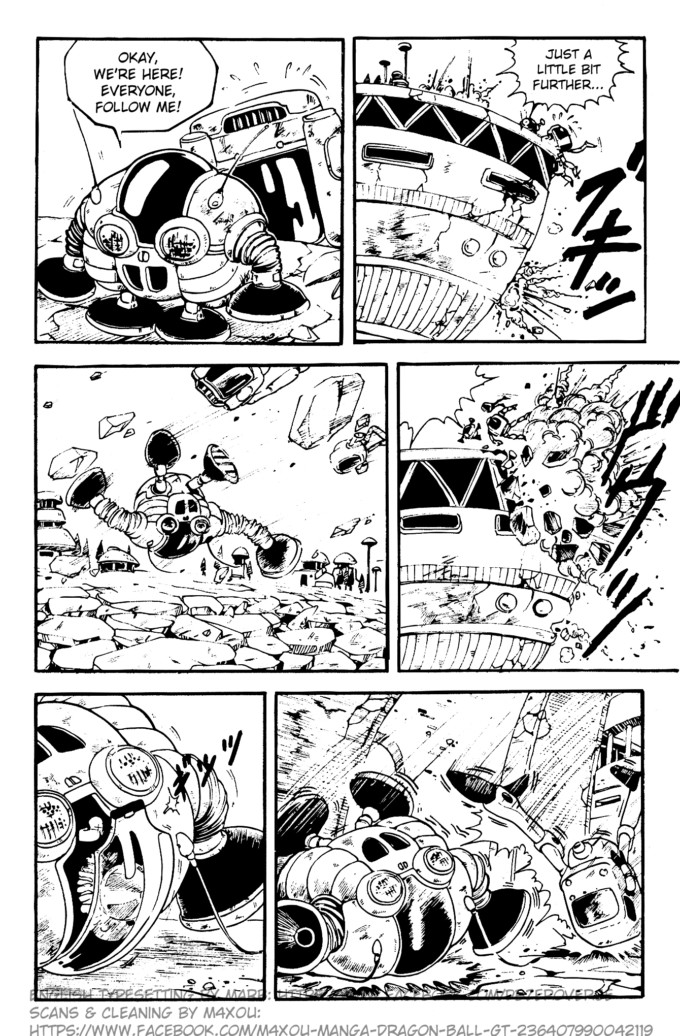 Dragon Ball GT Chapter 1 page 8 - Chapter 1: Mysterious Dragon Balls Appear!