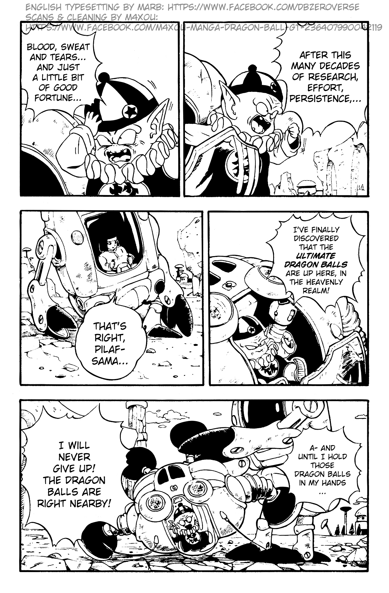 Dragon Ball GT Chapter 1 page 9 - Chapter 1: Mysterious Dragon Balls Appear!