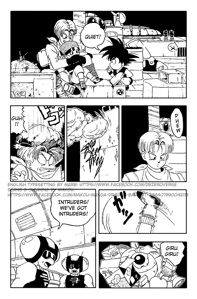 Dragon Ball GT Chapter 10 page 12 - Chapter 10: Infiltration