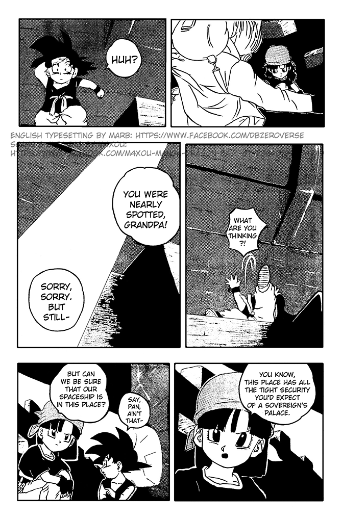 Dragon Ball GT Chapter 10 page 2 - Chapter 10: Infiltration