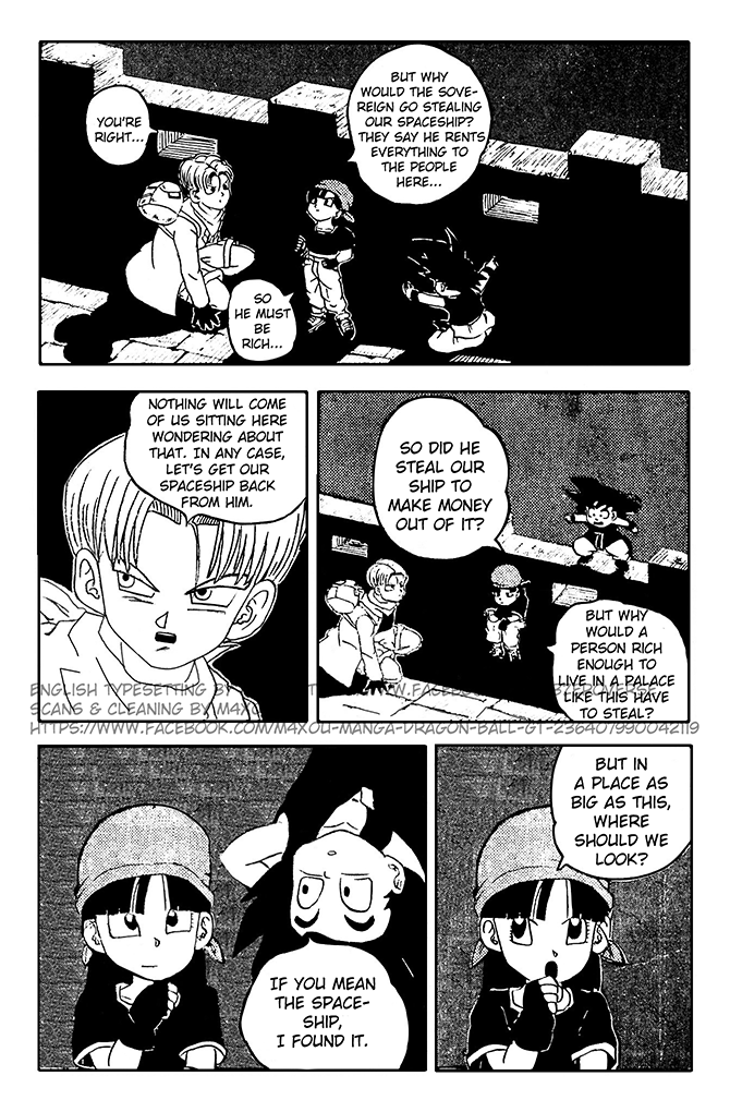 Dragon Ball GT Chapter 10 page 3 - Chapter 10: Infiltration