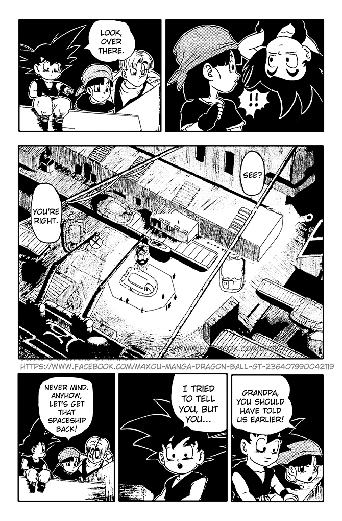 Dragon Ball GT Chapter 10 page 4 - Chapter 10: Infiltration