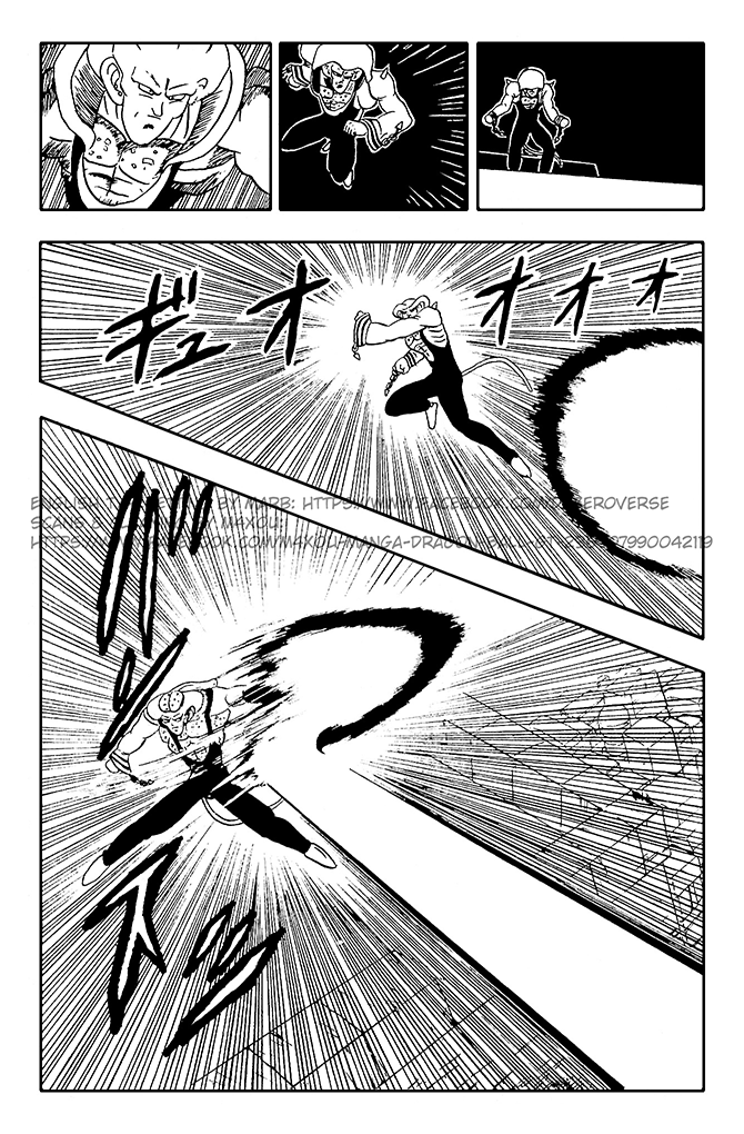 Dragon Ball GT Chapter 11 page 11 - Chapter 11: Ledgic