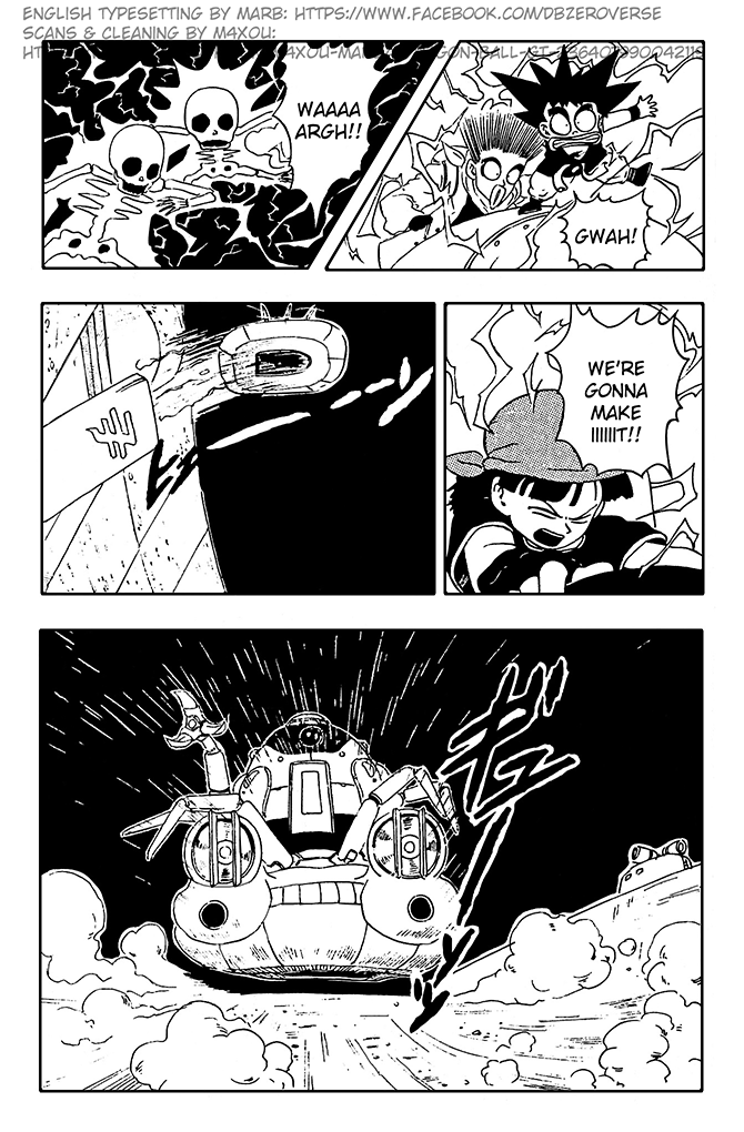 Dragon Ball GT Chapter 11 page 14 - Chapter 11: Ledgic