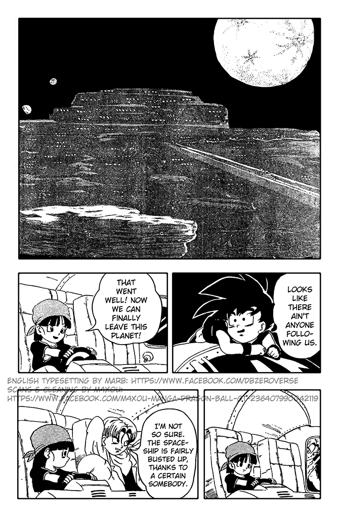 Dragon Ball GT Chapter 11 page 15 - Chapter 11: Ledgic