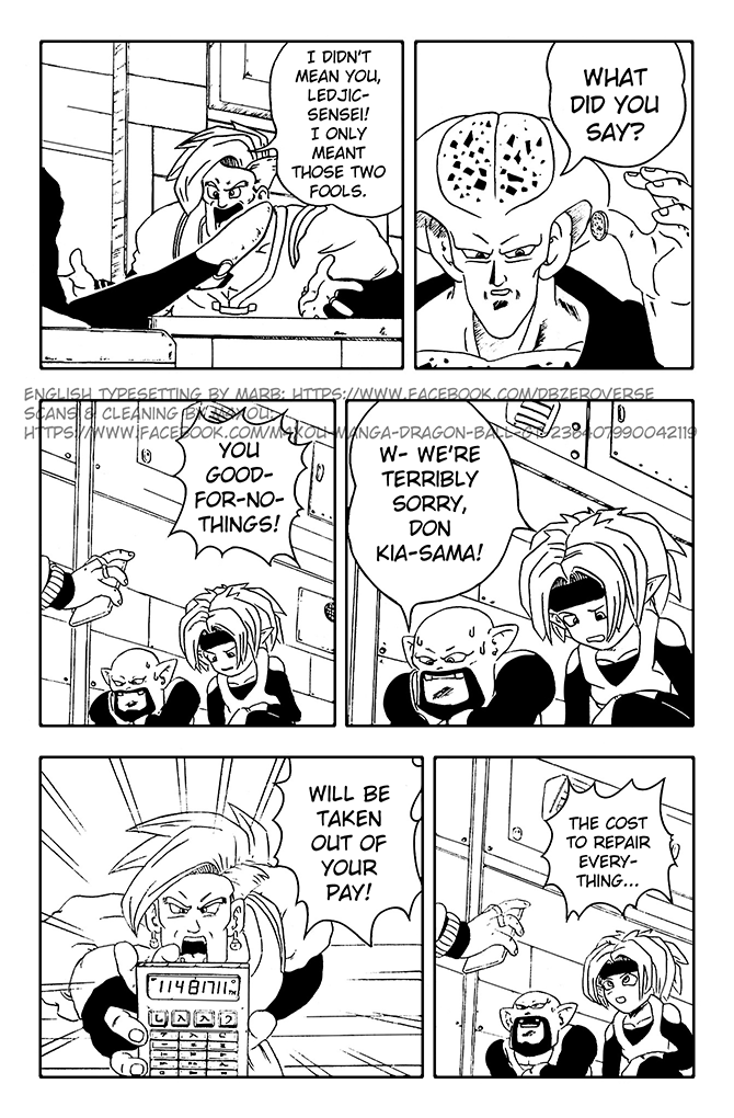 Dragon Ball GT Chapter 11 page 18 - Chapter 11: Ledgic