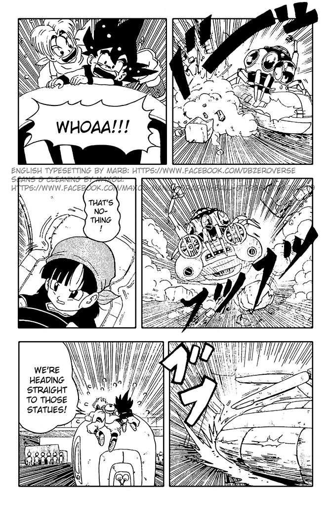 Dragon Ball GT Chapter 11 page 5 - Chapter 11: Ledgic