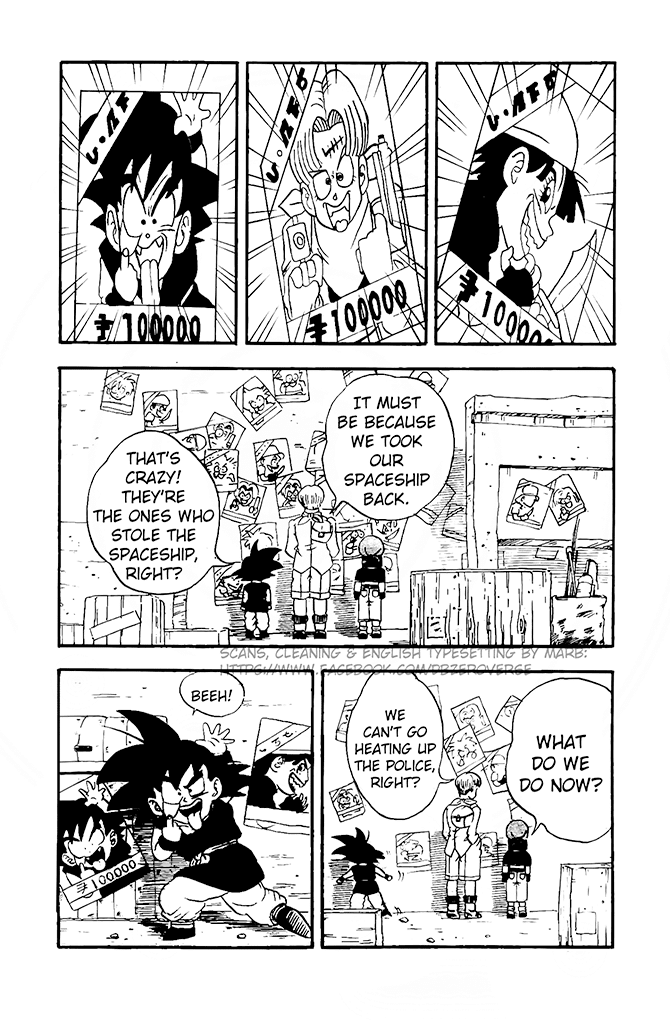 Dragon Ball GT Chapter 12 page 11 - Chapter 12: Goku Makes the Wanted List!