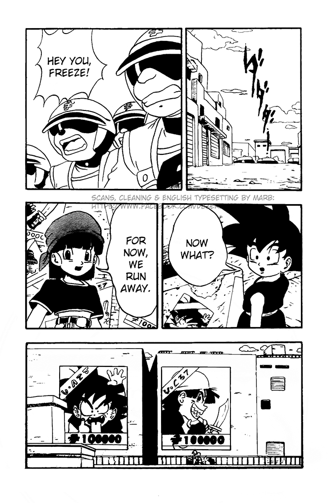 Dragon Ball GT Chapter 12 page 12 - Chapter 12: Goku Makes the Wanted List!
