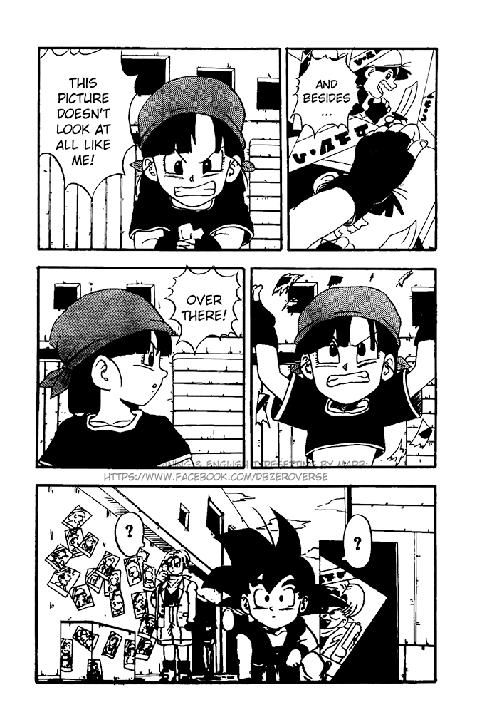 Dragon Ball GT Chapter 12 page 13 - Chapter 12: Goku Makes the Wanted List!