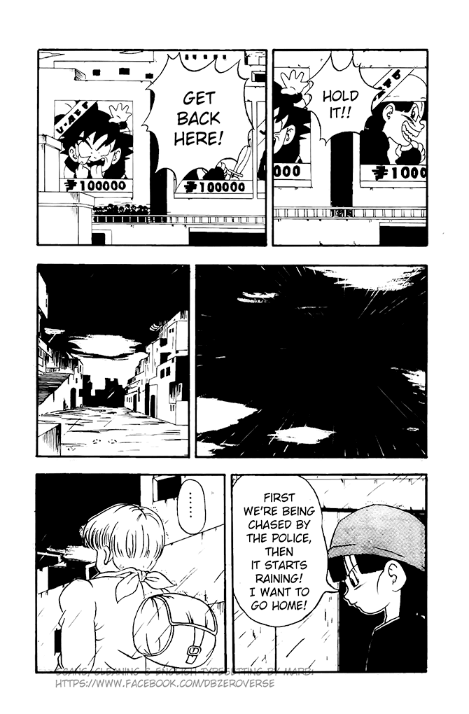 Dragon Ball GT Chapter 12 page 14 - Chapter 12: Goku Makes the Wanted List!