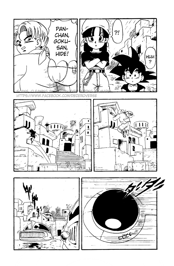 Dragon Ball GT Chapter 12 page 18 - Chapter 12: Goku Makes the Wanted List!