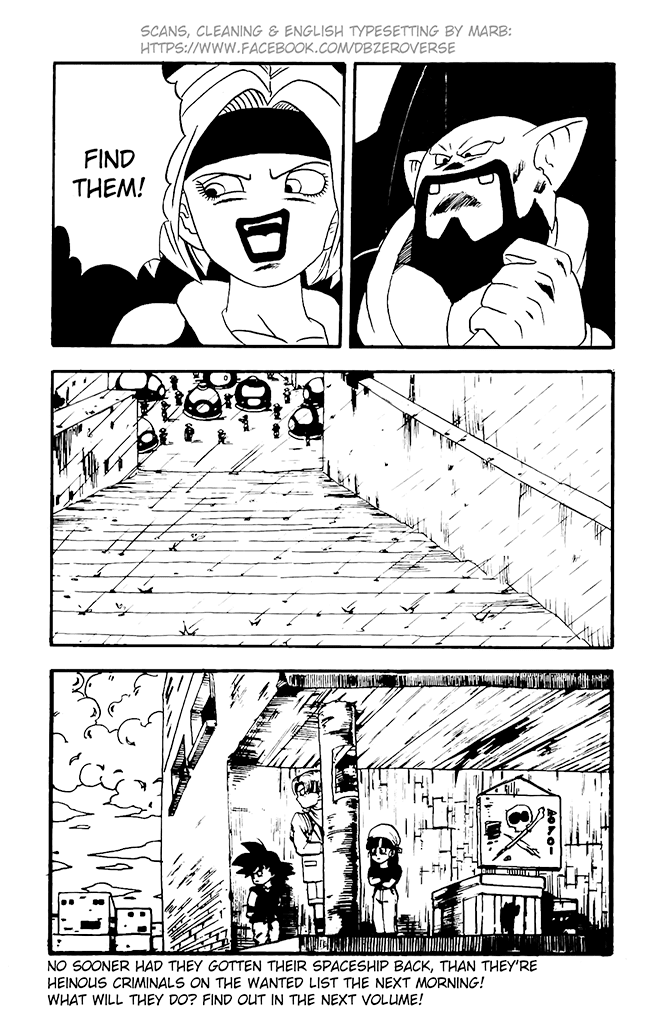Dragon Ball GT Chapter 12 page 20 - Chapter 12: Goku Makes the Wanted List!