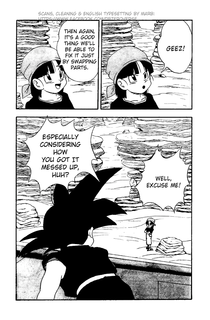 Dragon Ball GT Chapter 12 page 3 - Chapter 12: Goku Makes the Wanted List!