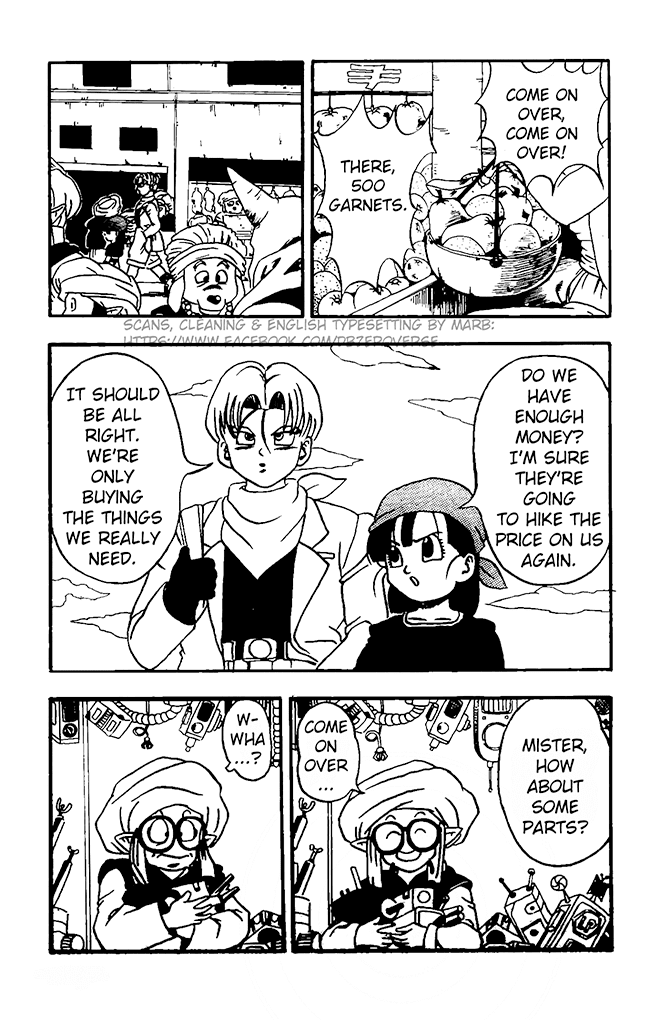 Dragon Ball GT Chapter 12 page 5 - Chapter 12: Goku Makes the Wanted List!